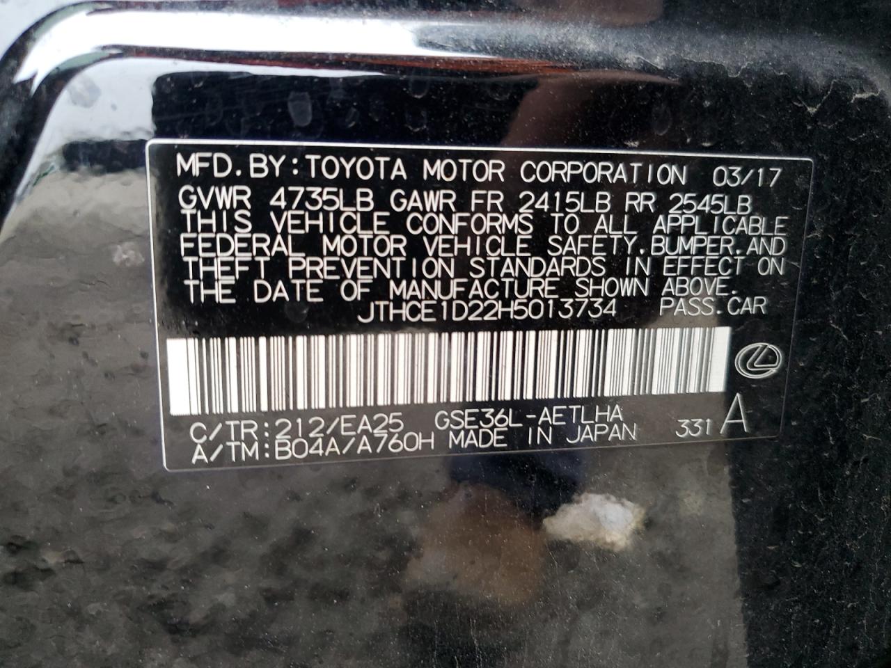 VIN JTHCE1D22H5013734 2017 LEXUS IS no.12