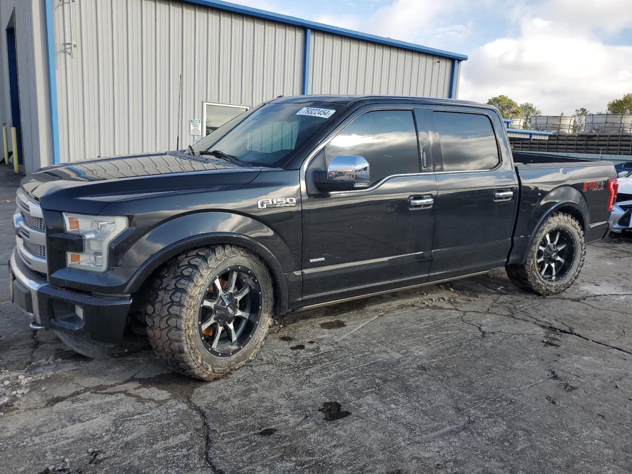 2015 Ford F-150 - Image 1