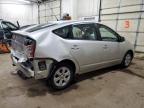 2005 Toyota Prius  zu verkaufen in Ham Lake, MN - Rear End