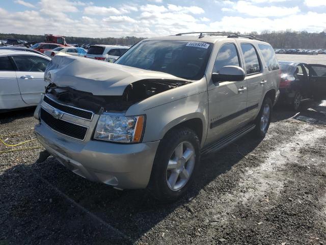 2007 Chevrolet Tahoe C1500