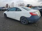 2006 Honda Civic Ex продається в Windsor, NJ - Normal Wear