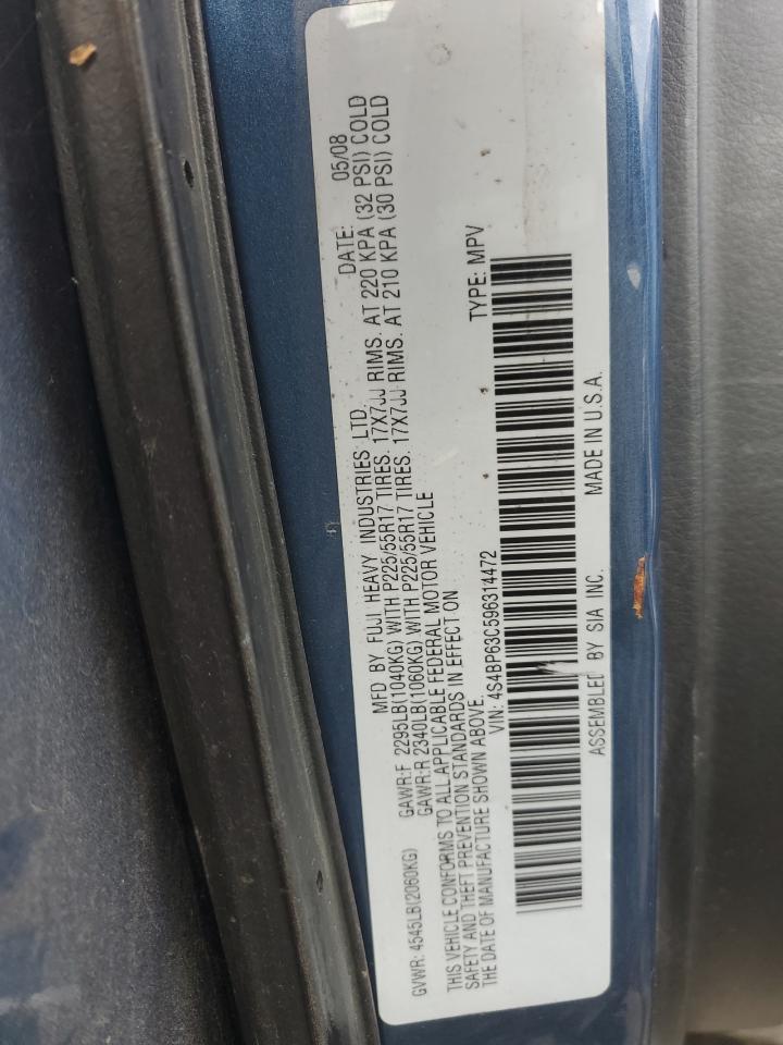 2009 Subaru Outback - Image 13