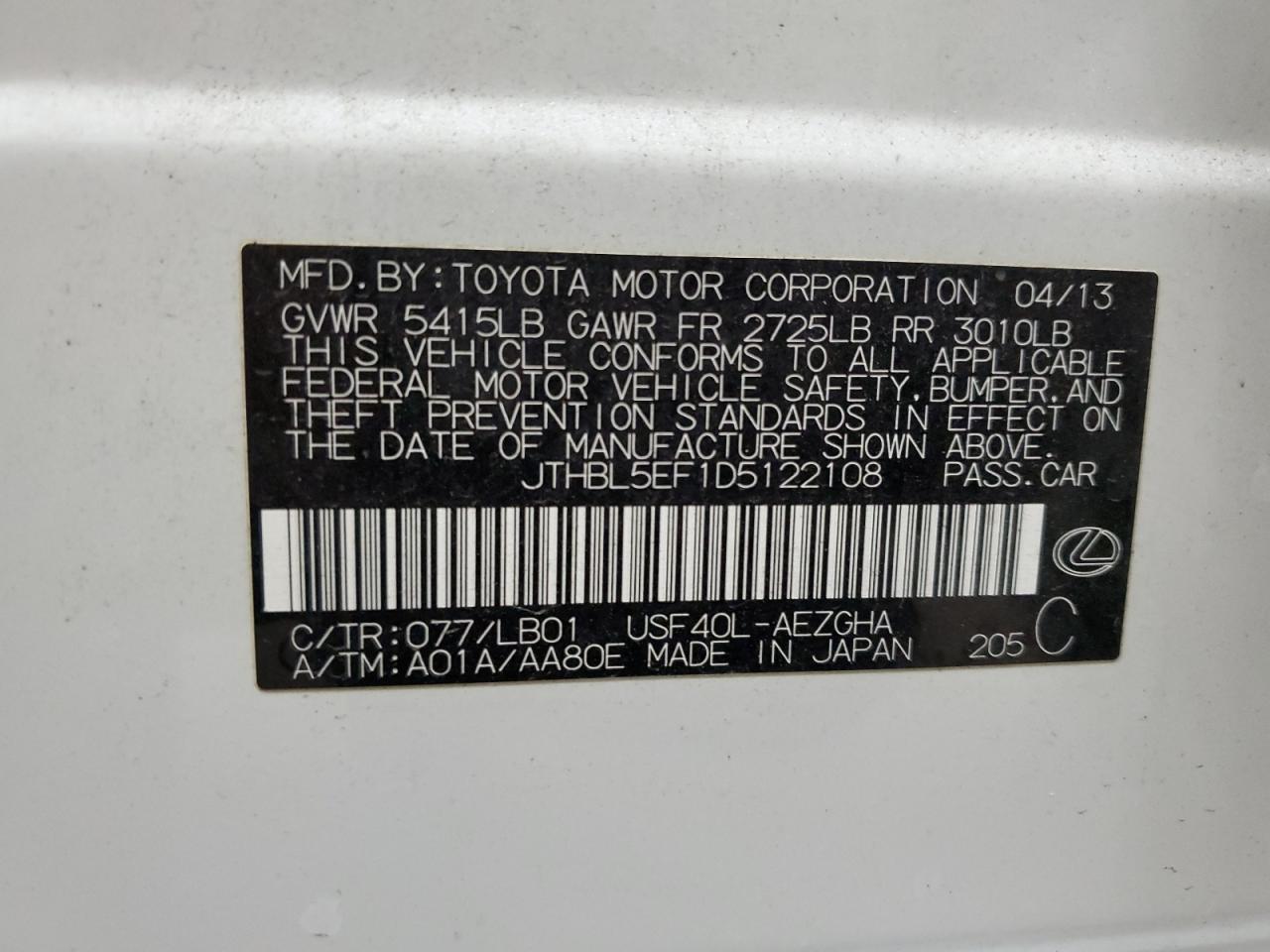 2013 Lexus LS - Image 12