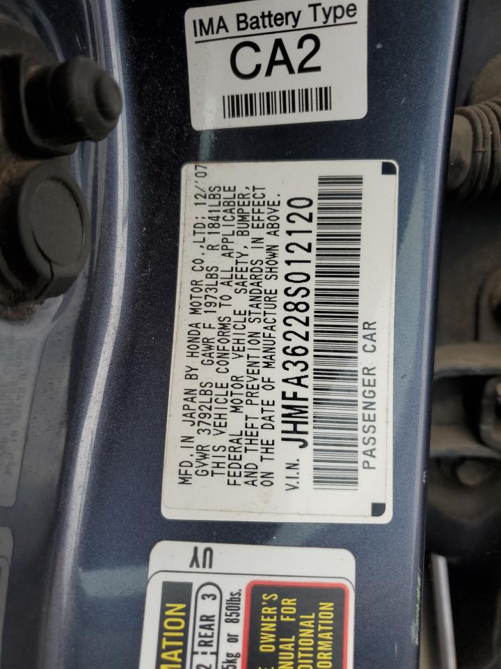 2008 Honda Civic - Image 12