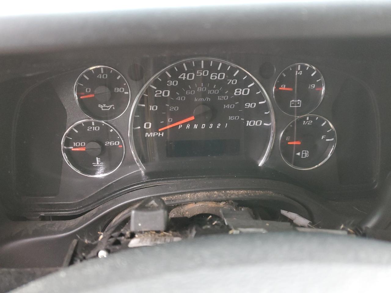 2008 Chevrolet Express - Image 9