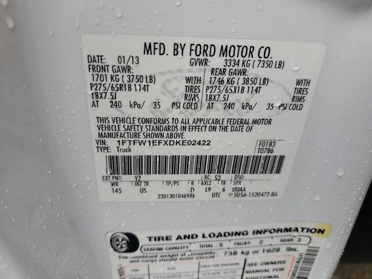 2013 Ford F-150 - Image 12