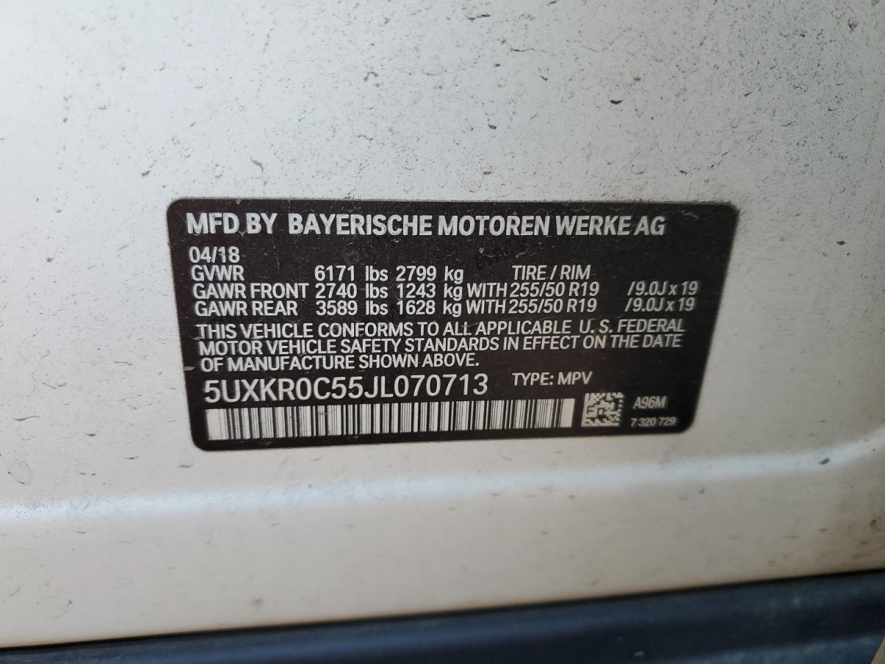 2018 BMW X5 - Image 15
