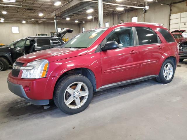 2005 Chevrolet Equinox Lt