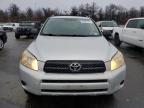 2008 Toyota Rav4  на продаже в Brookhaven, NY - Minor Dent/Scratches