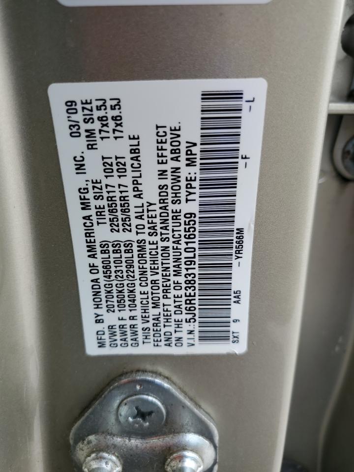 2009 Honda CR-V - Image 15