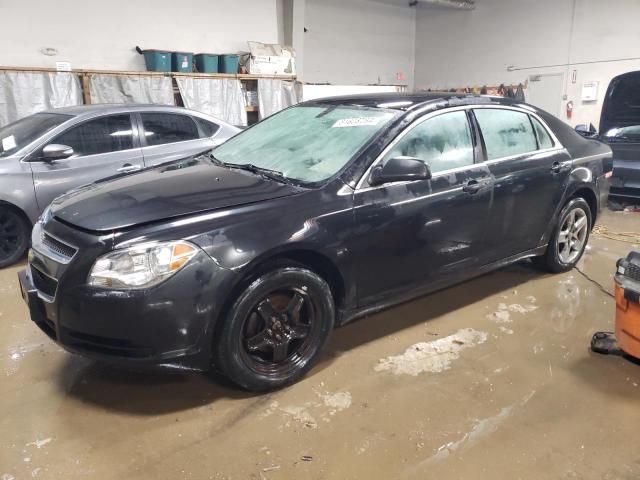 2012 Chevrolet Malibu Ls zu verkaufen in Elgin, IL - Front End