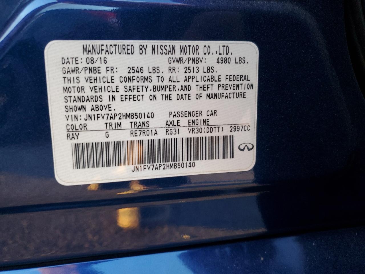 2017 Infiniti Q50 - Image 13