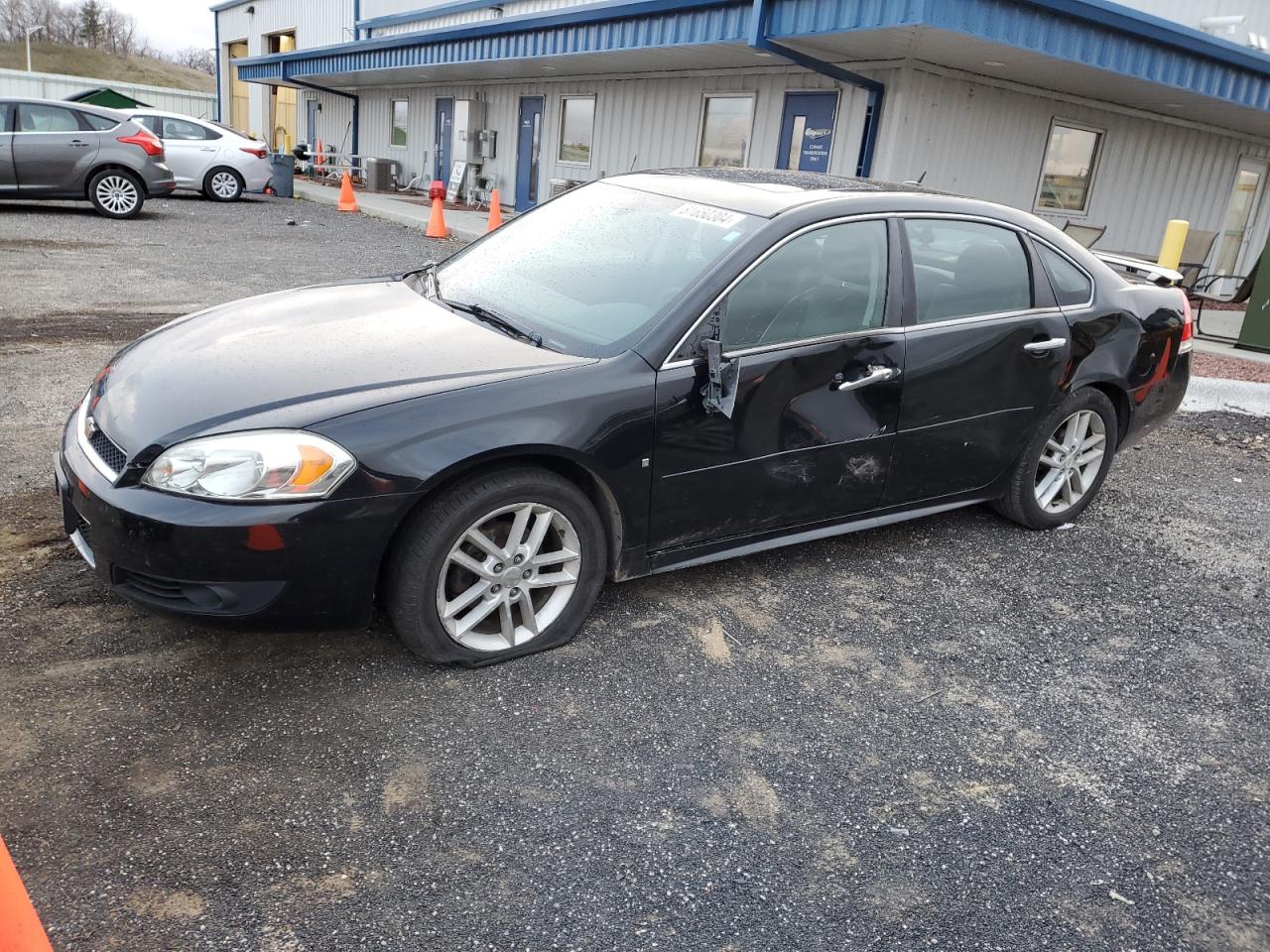 2014 Chevrolet Impala - Image 1