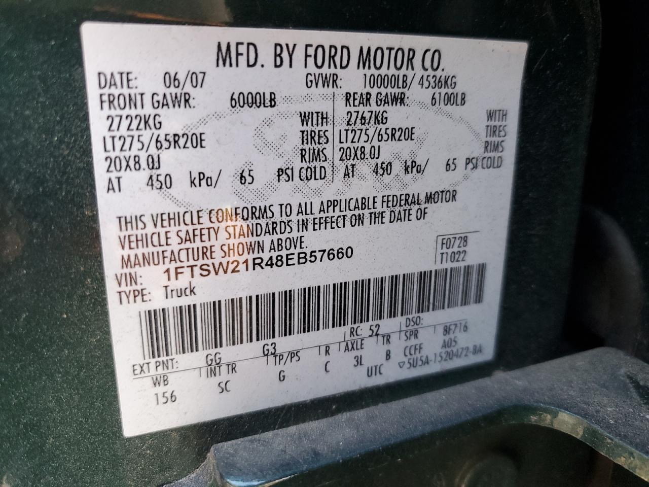 2008 Ford F250 - Image 12