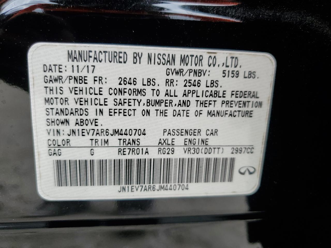2018 Infiniti Q50 - Image 12