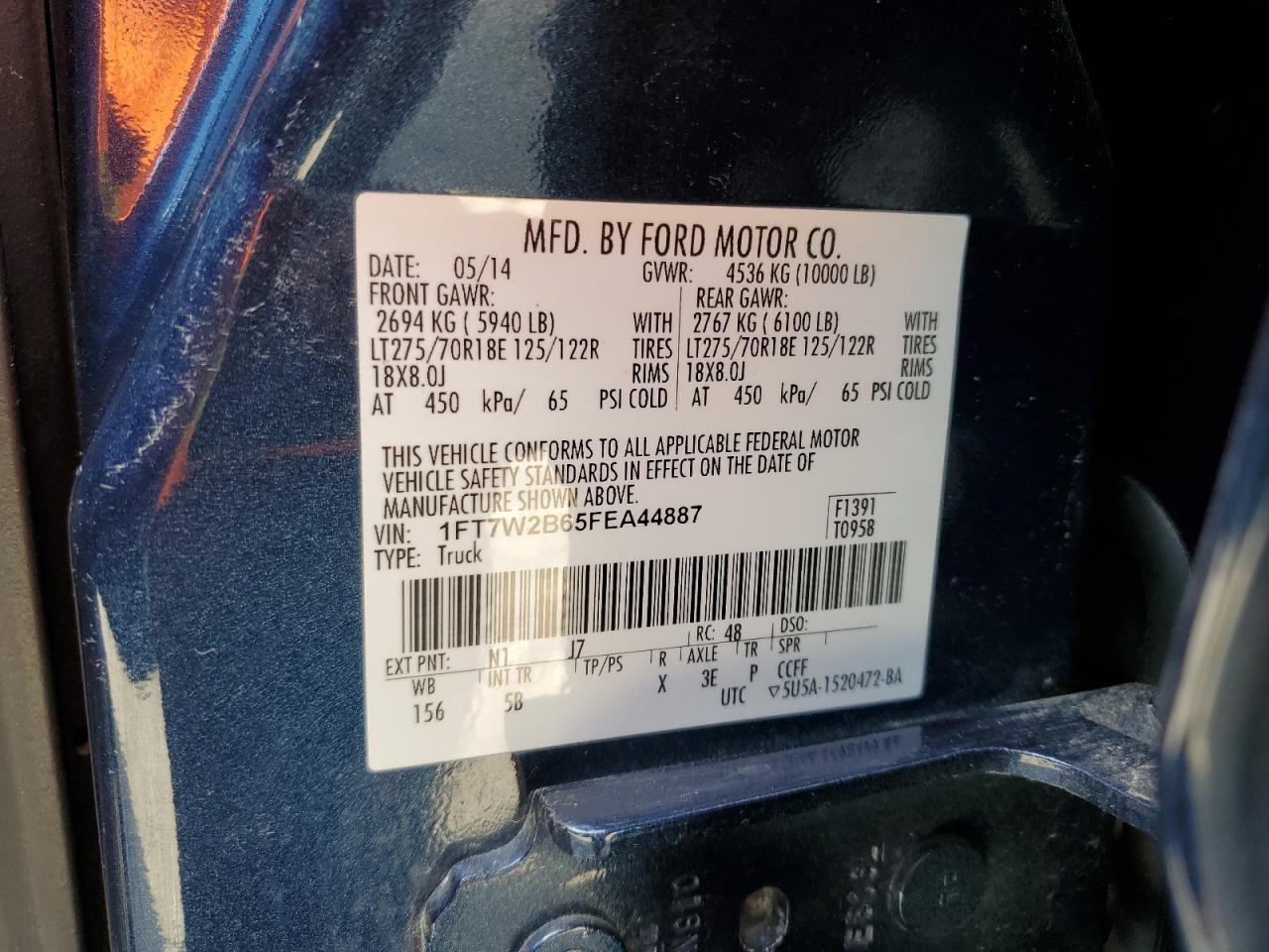 2015 Ford F250 - Image 14
