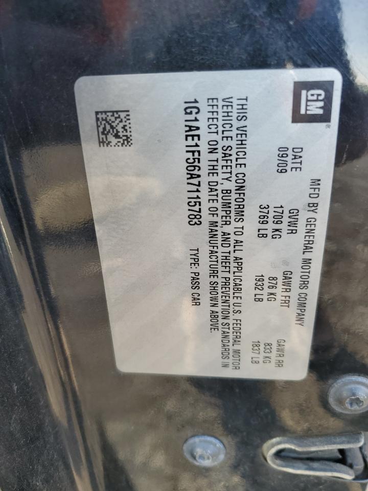 2010 Chevrolet Cobalt - Image 12