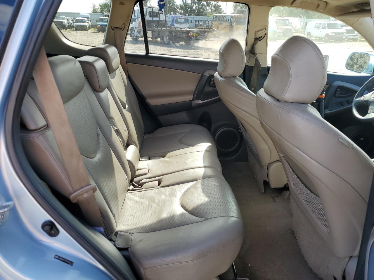 2006 Toyota RAV 4 - Image 11
