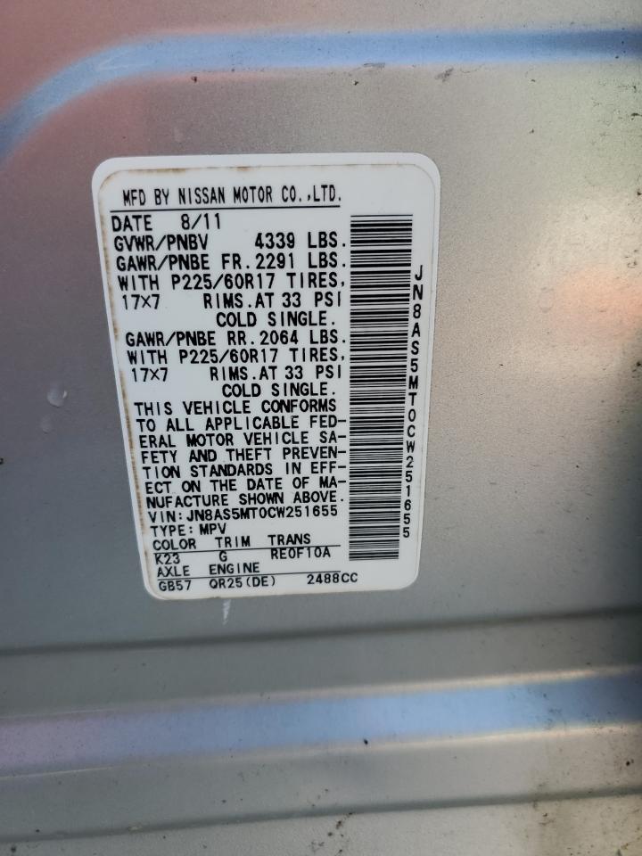 2012 Nissan Rogue S VIN: JN8AS5MT0CW251655 Lot: 82170434