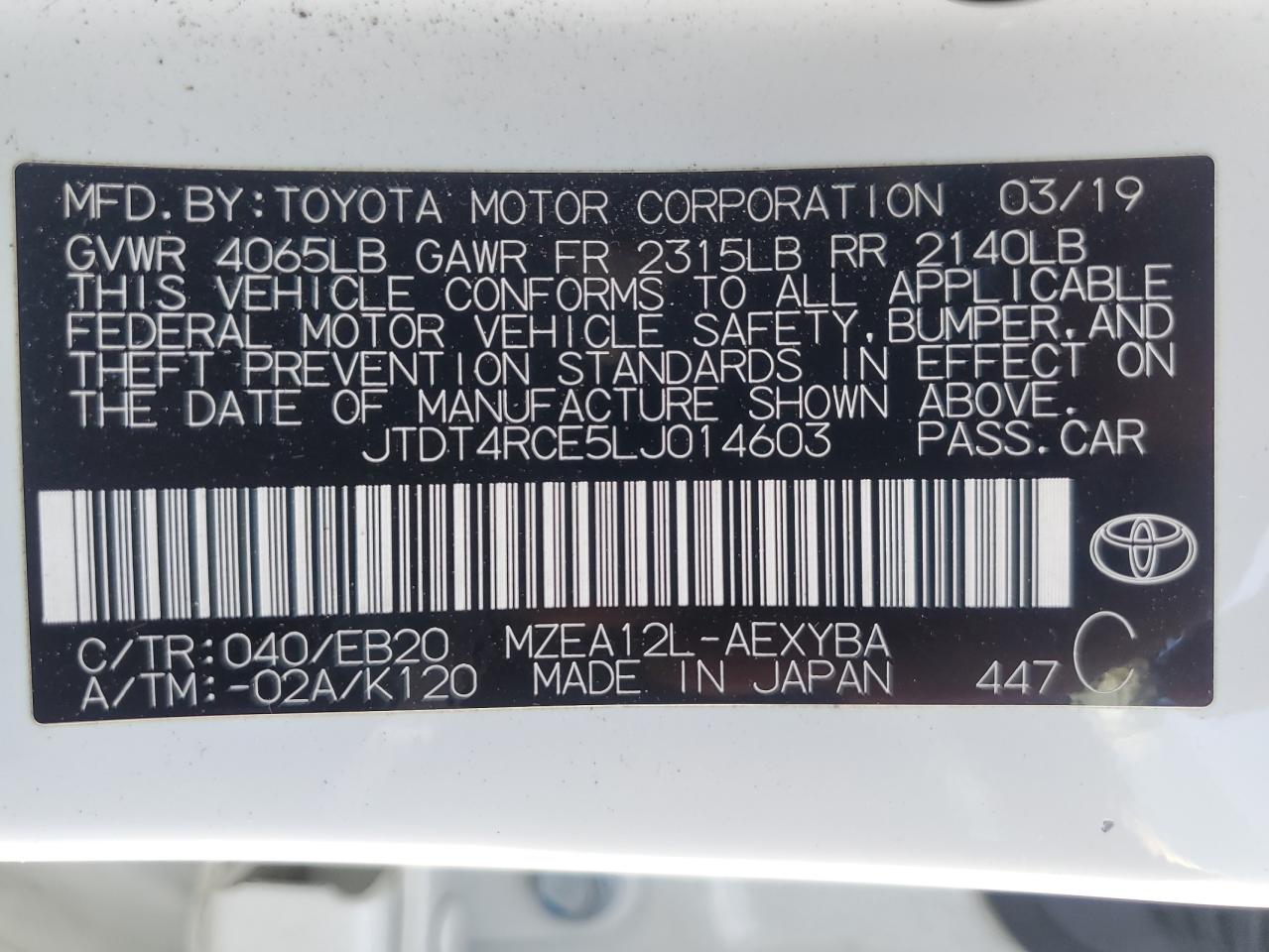 VIN JTDT4RCE5LJ014603 2020 TOYOTA COROLLA no.12