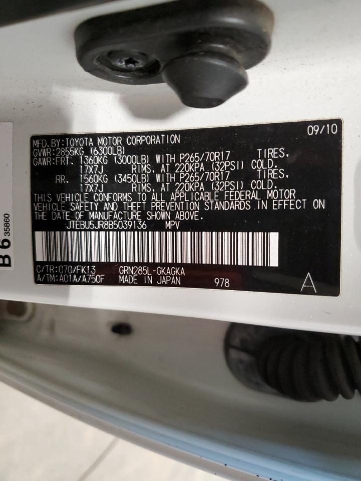 2011 Toyota 4Runner - Image 13