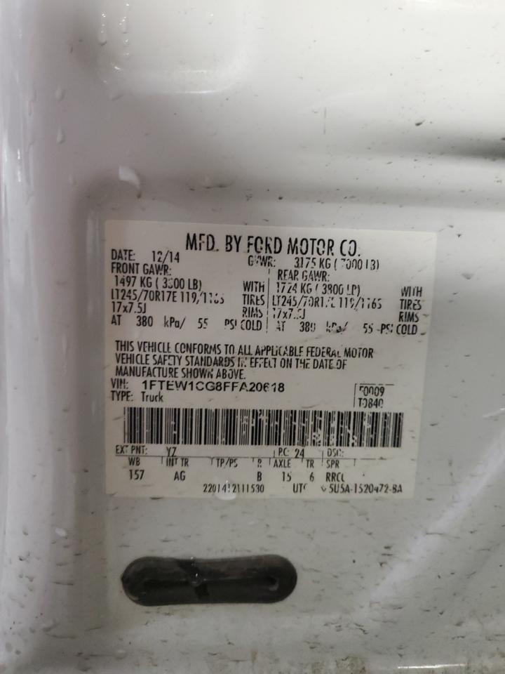2015 Ford F-150 - Image 13