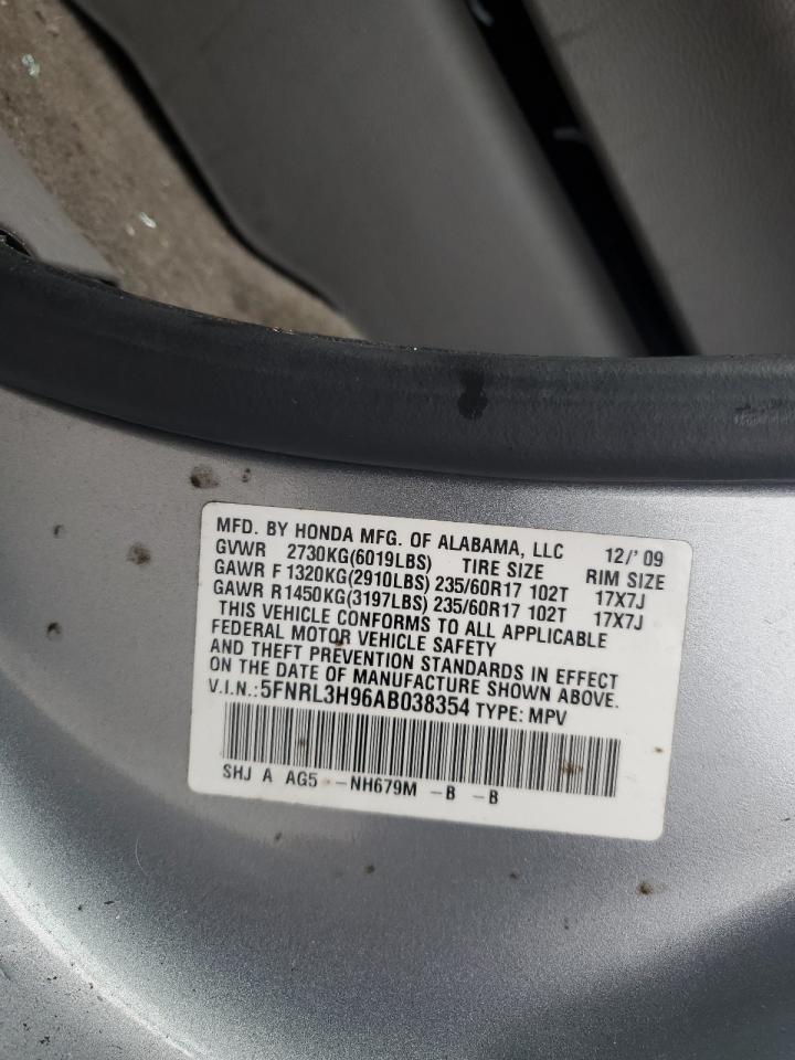 2010 Honda Odyssey - Image 14