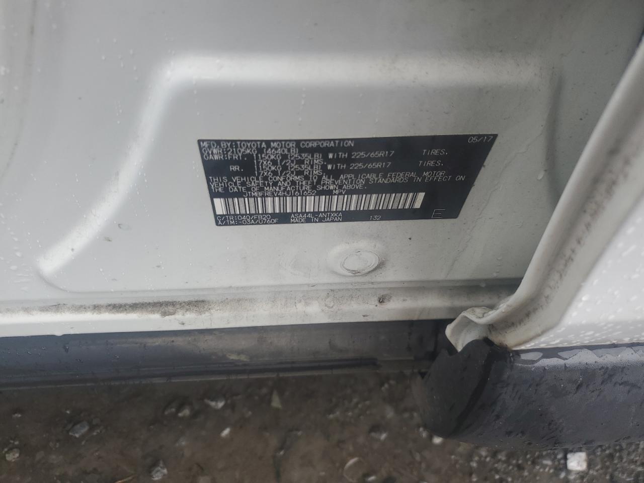 2017 Toyota RAV 4 - Image 12