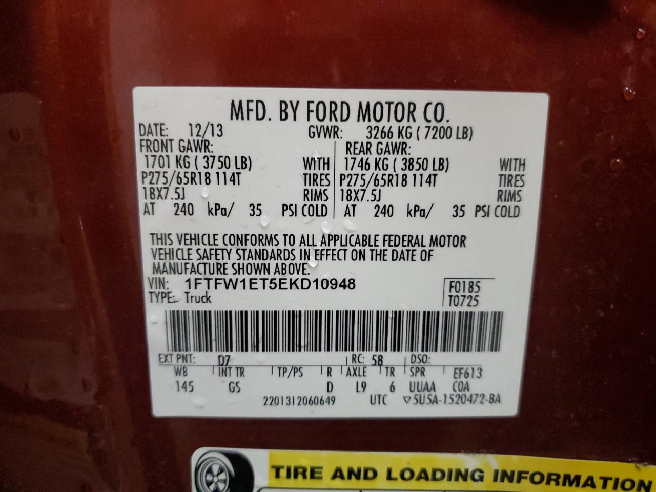 2014 Ford F-150 - Image 14