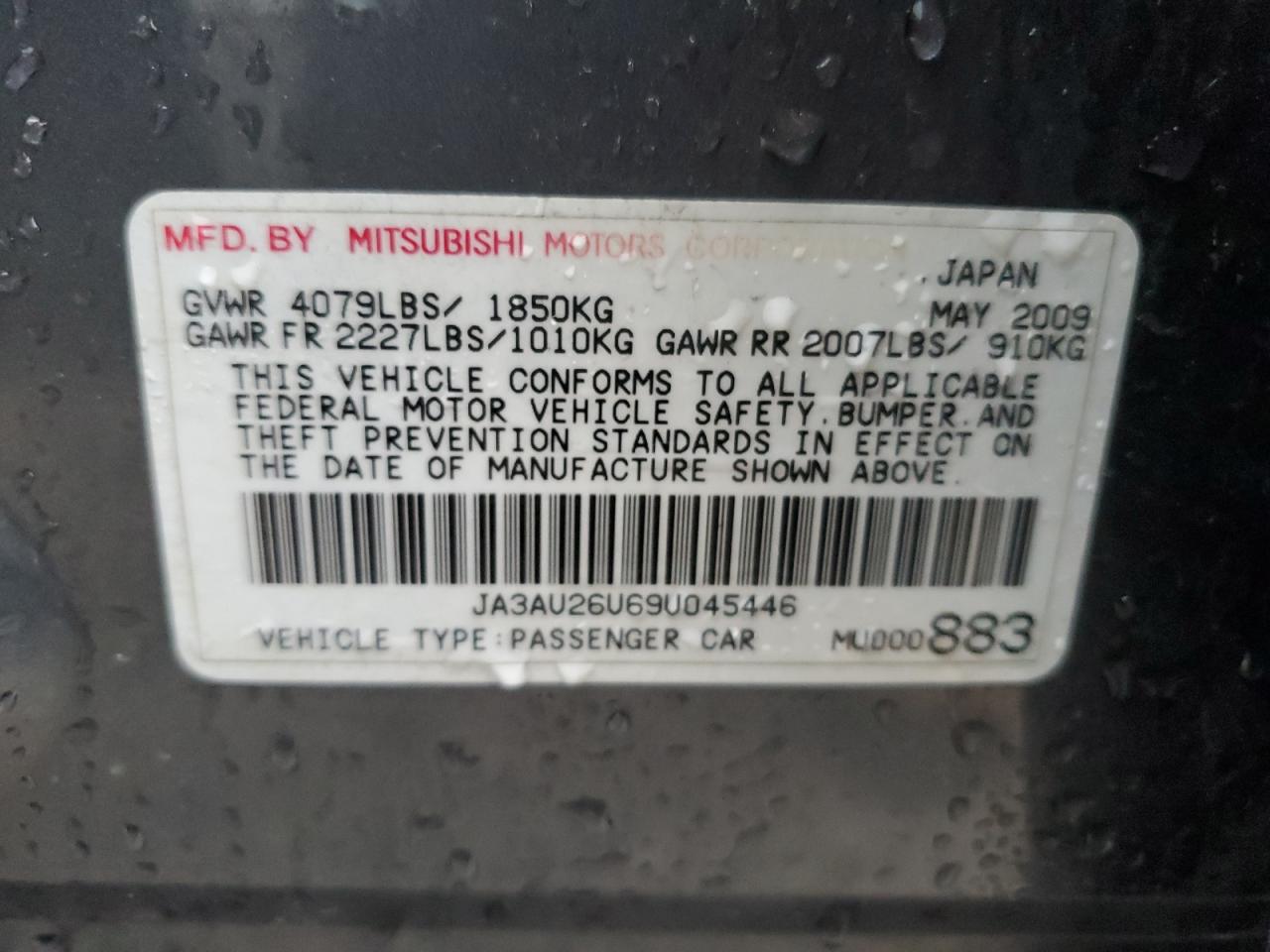 2009 Mitsubishi Lancer Es/Es Sport VIN: JA3AU26U69U045446 Lot: 79672734