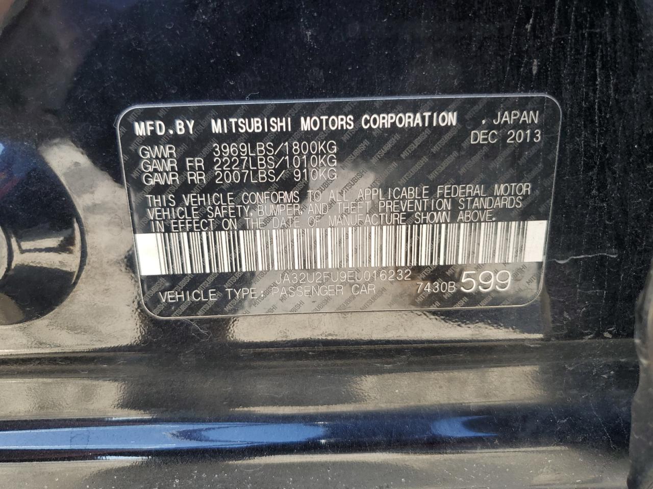 2014 Mitsubishi Lancer - Image 12