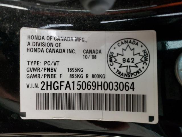 2009 HONDA CIVIC EXL