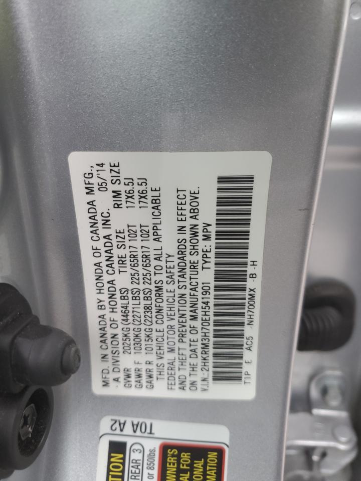 2014 Honda CR-V - Image 13