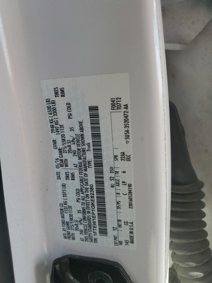 2016 Ford F-150 - Image 14