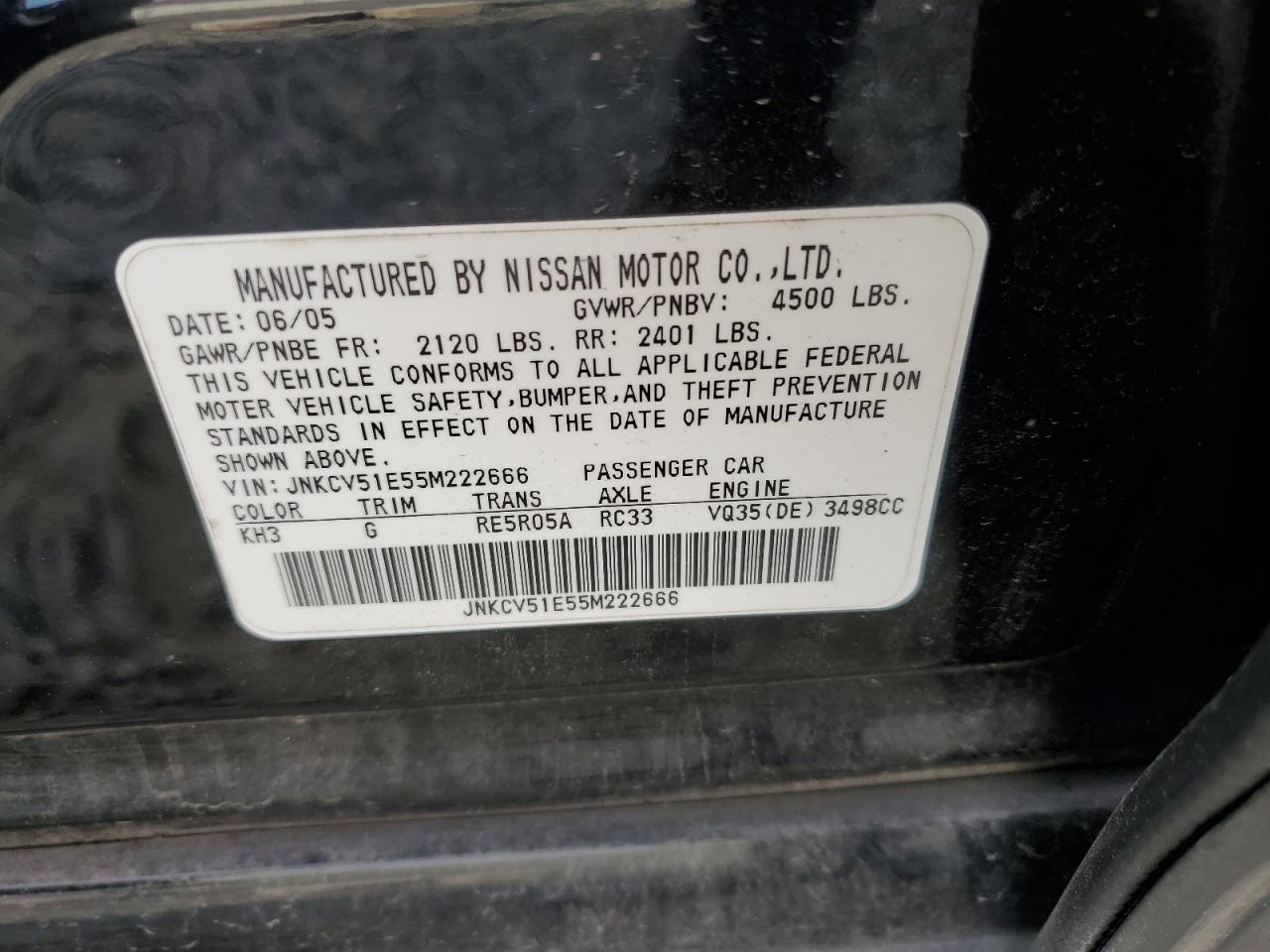 2005 Infiniti G - Image 13