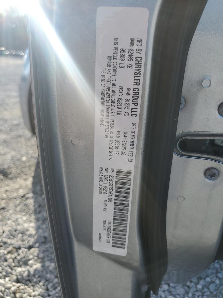 2013 Chrysler 300 - Image 14