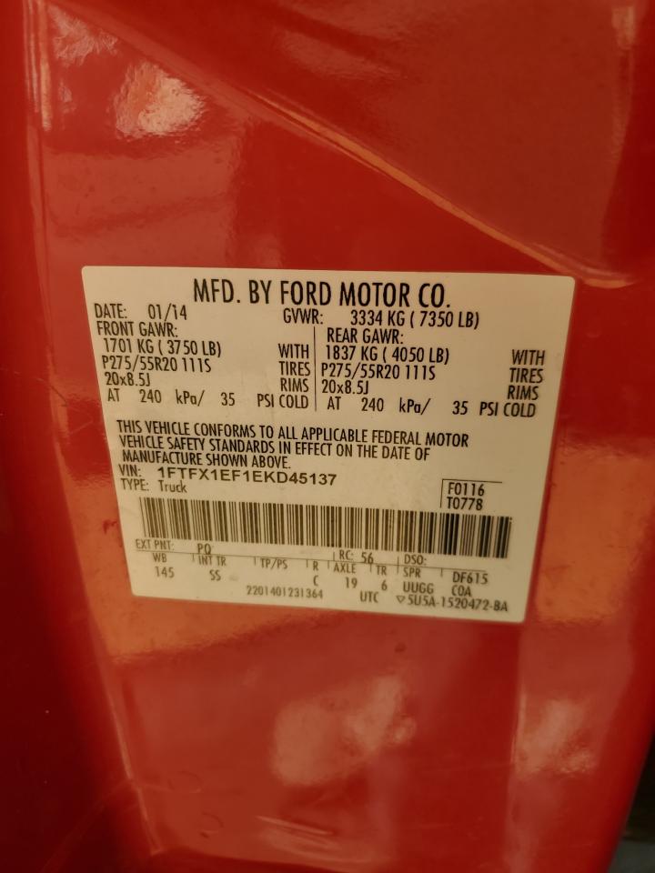 2014 Ford F-150 - Image 12