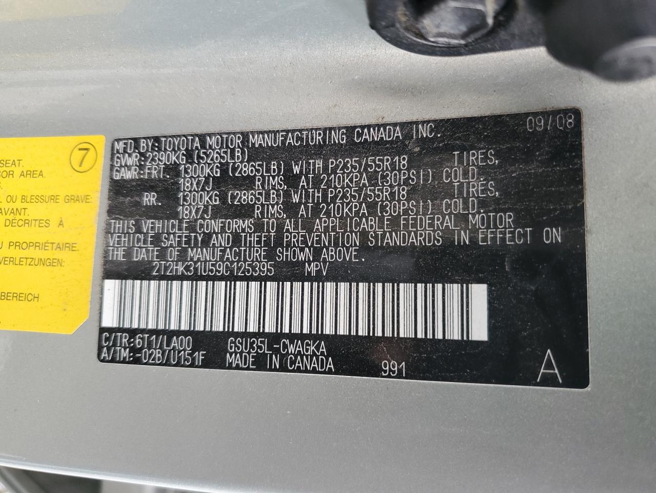 2009 Lexus RX - Image 13