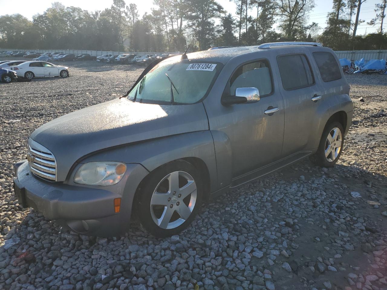 2007 Chevrolet HHR - Image 1