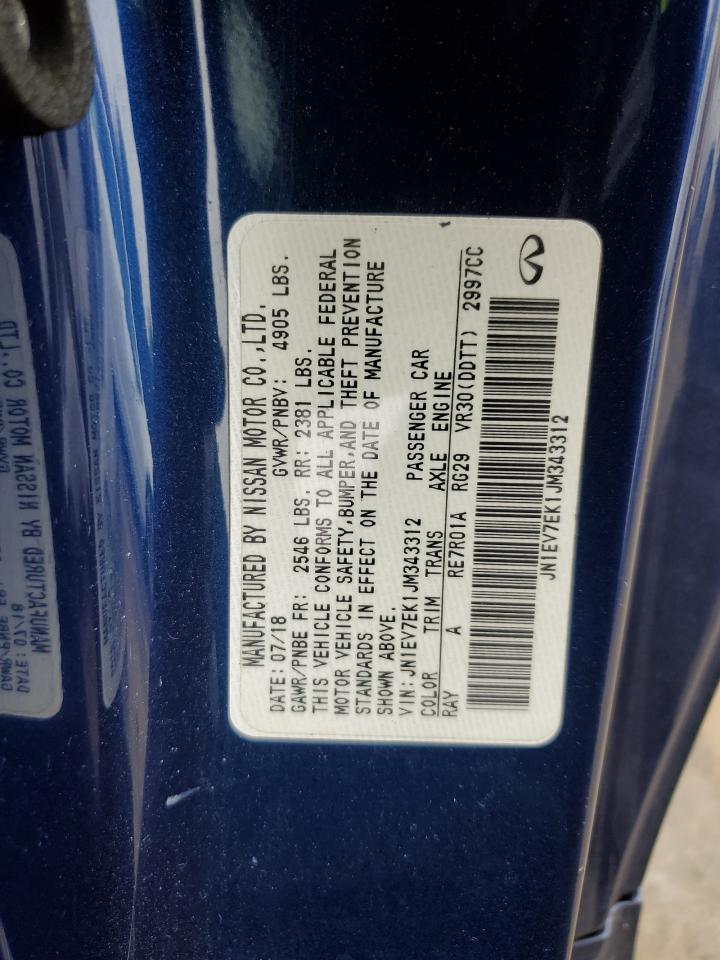 2018 Infiniti Q60 - Image 12