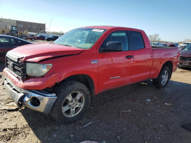 2008 Toyota Tundra Double Cab