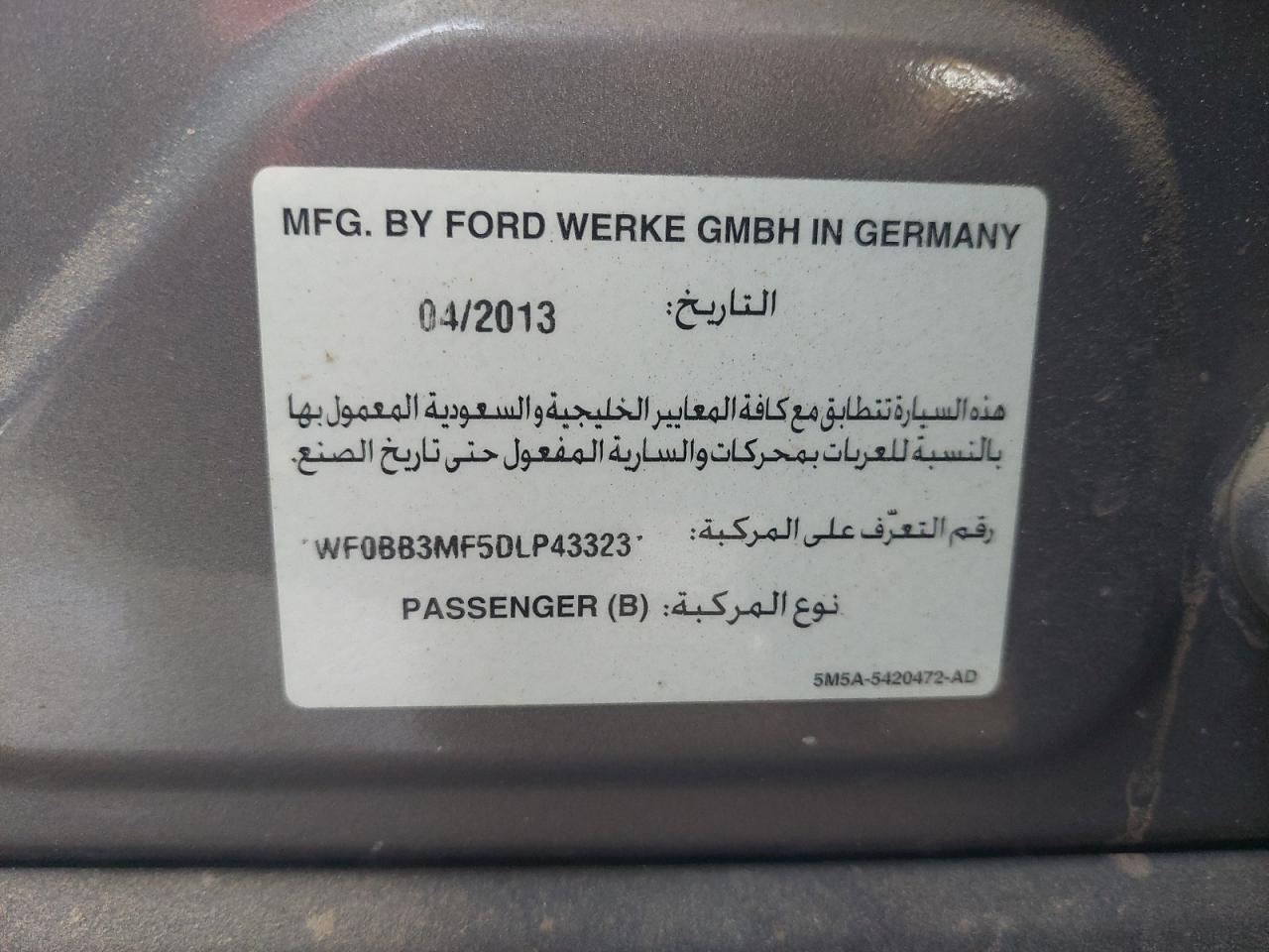 WF0BB3MF5DLP43323 - 2013 Ford FOCUS - #82078204