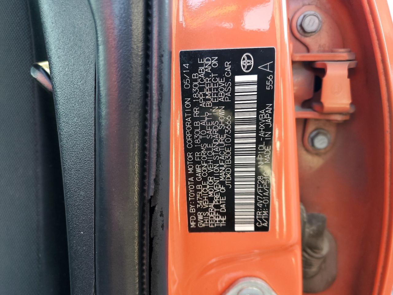 2014 Toyota Prius - Image 12