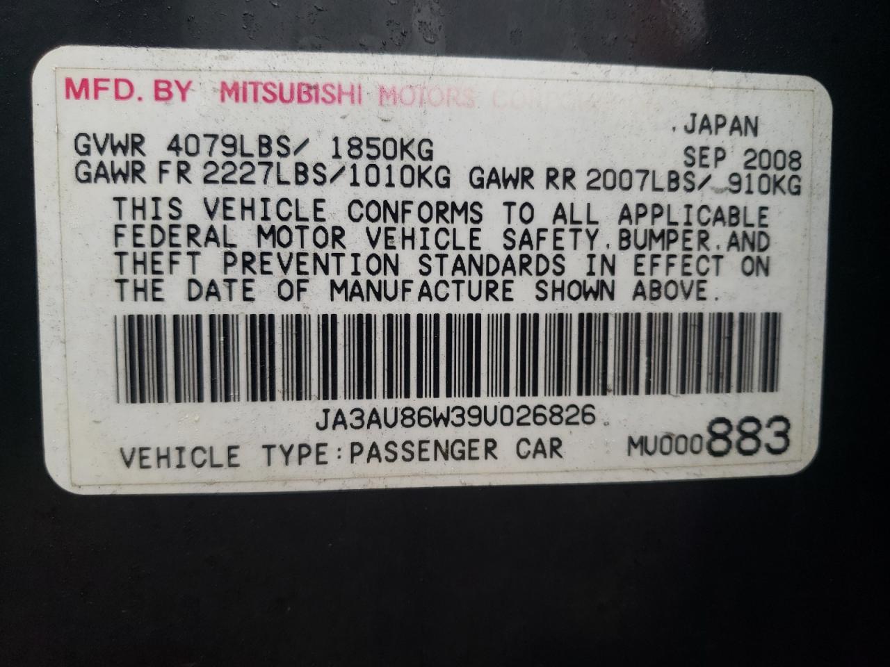 2009 Mitsubishi Lancer - Image 12