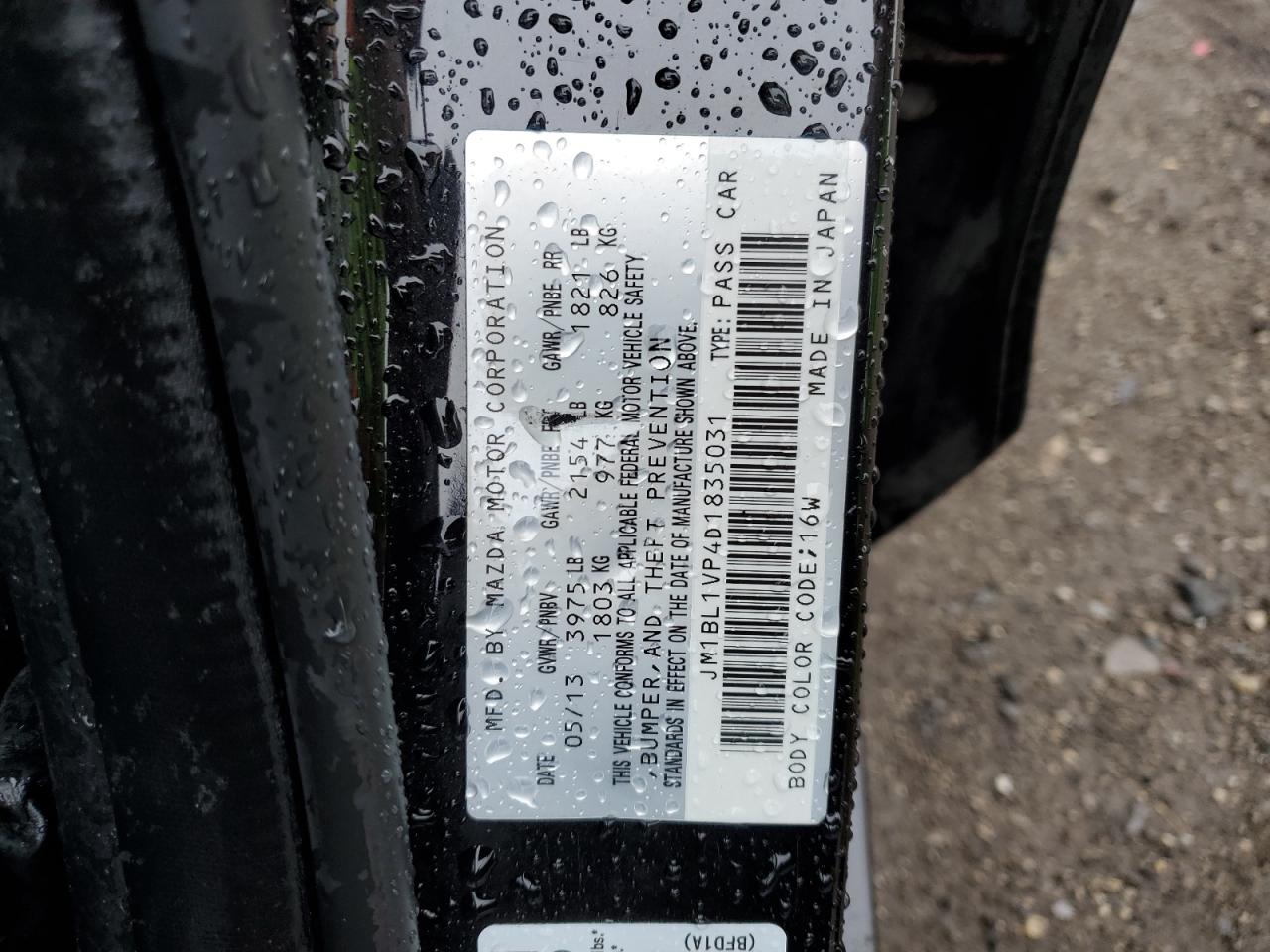 2013 Mazda 3 - Image 15