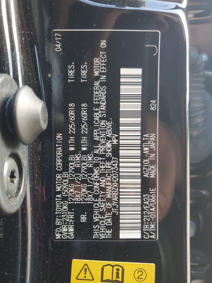 2017 Lexus NX - Image 13