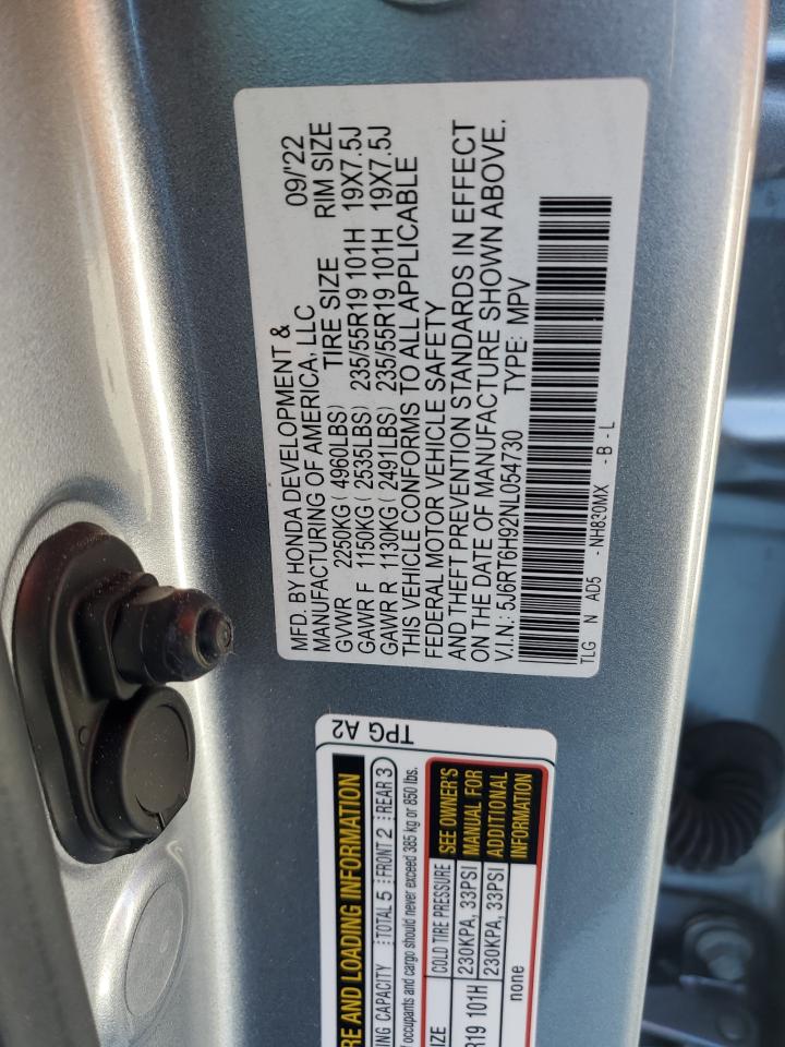 2022 Honda CR-V - Image 15