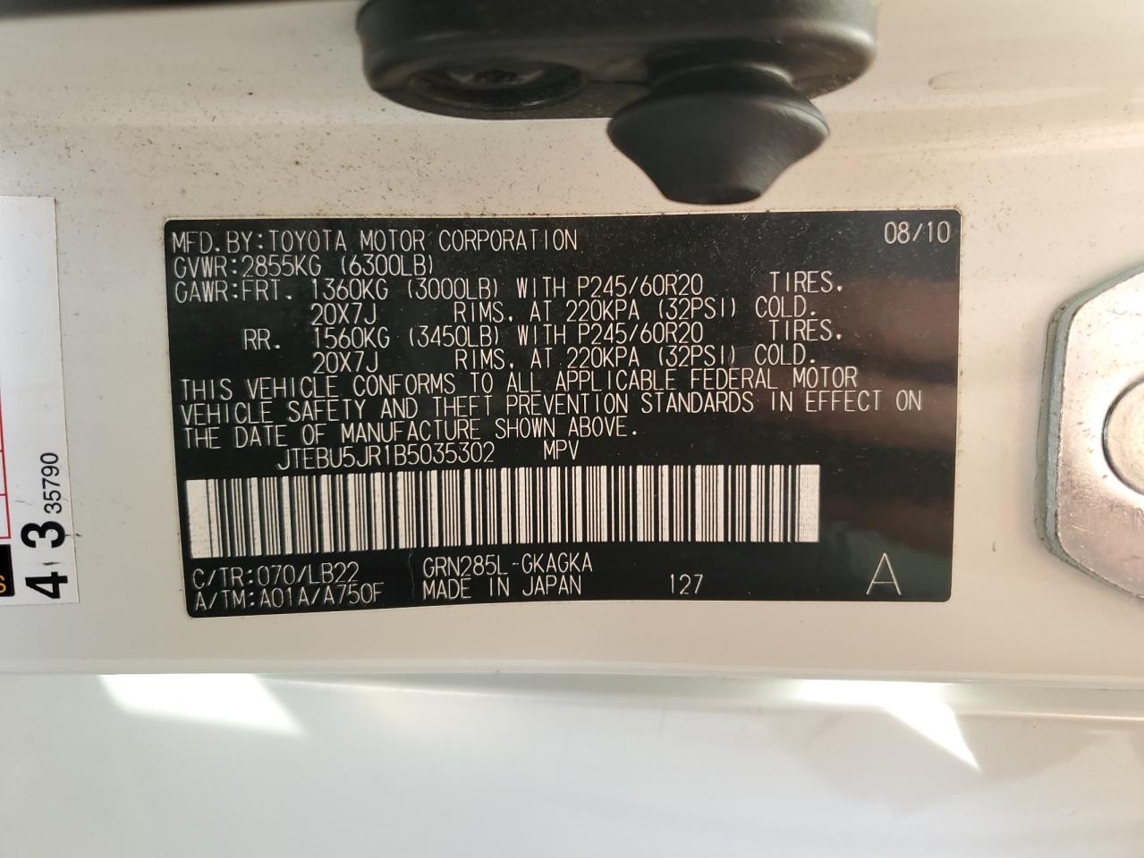 2011 Toyota 4Runner - Image 15