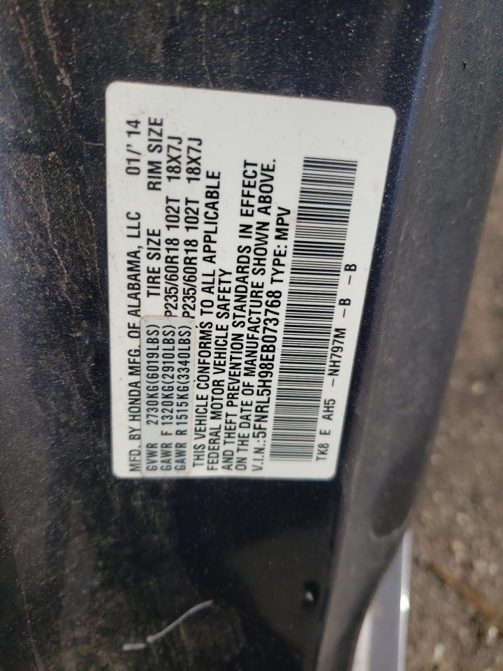 VIN 5FNRL5H98EB073768 2014 HONDA ODYSSEY no.13