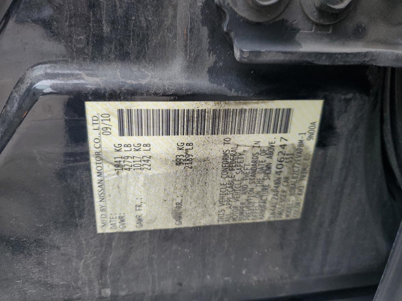 2011 Nissan Altima - Image 14